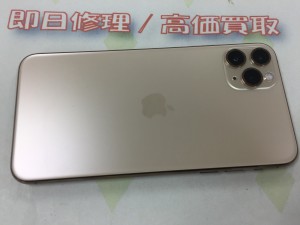 2DC5FA33-82E7-4BC6-9073-210A422DE7C5