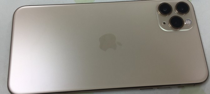◆加古川市よりiPhone11 Pro Max 中古品買取 -2021 3/8-