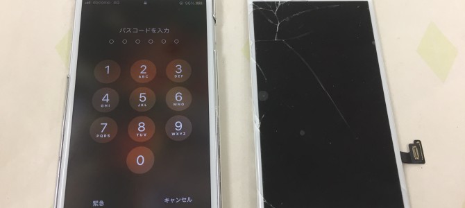 ◆加古川市よりiPhone8 ガラス割れ -2021 3/21-