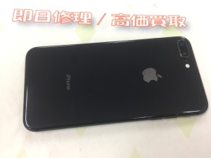 3D979214-E2CC-4E51-BDD9-28E277C83A7E