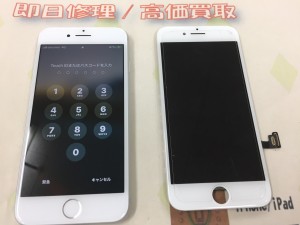 3DCDC0D3-326E-4B00-BE81-2D10C14A55A9