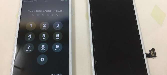 ◆加古川市よりiPhone8 液晶不良 -2021 3/2-