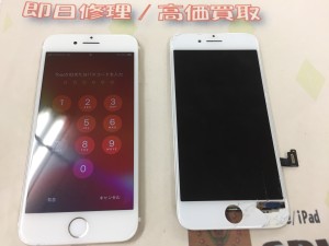 42A27C2E-393A-47A2-B9A3-8AD94FA24E5B