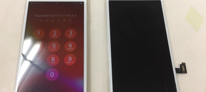 ◆加古川市よりiPhone8 ガラス割れ/タッチ不良 -2021 3/25-