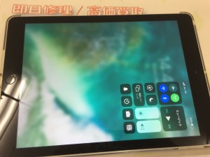 42F90DE8-7377-4642-8625-0480104C226F