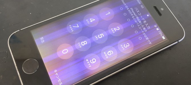 ◆高砂市よりiPhone SE 液晶＆タッチ不良 -2021 3/26