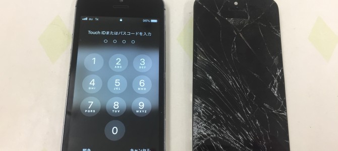 ◆加古川市よりiPhone5s ガラス割れ -2021 3/21-