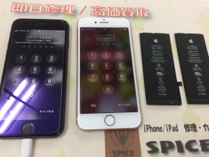 509F4C3C-699B-4A9D-85A8-C16D0DDF3758