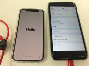 5E9507DF-564B-4FF1-8BEB-72379255094A