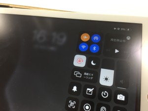 698E9D37-2FF0-442B-A724-D60E6D96FBAA