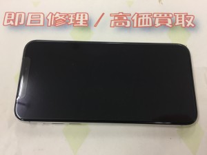 6C7AF884-0074-4B97-A0F5-C74C8FF0DA98