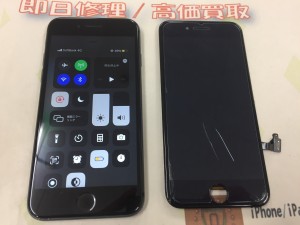 6E56BE7A-C32B-40BD-BE8A-E8FA5798E0A1