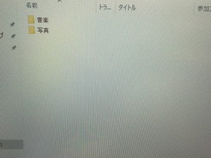 800EDF6F-C3B0-406D-97E4-182EF7447964