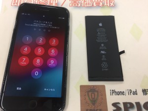 846BFECA-5DC5-4380-9624-46B491DCC2B4