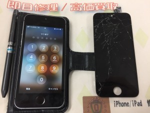 87CD923E-AE65-4B4E-920B-50C0CE9F2748