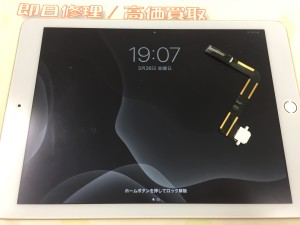 8CF2C0AB-0D7E-4DA3-868F-C68BAAC07C78