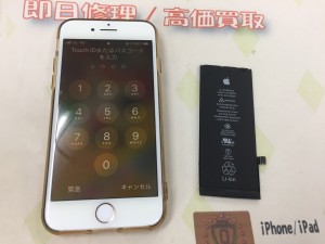 A5D4FA09-1FA9-40A3-9B2D-6157740F1C7E