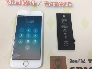 A83619FC-75A3-4116-9E6F-F04D037EACD2