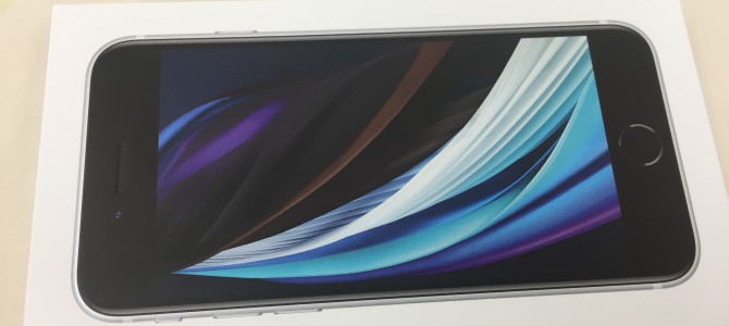 ◆加古川市よりiPhone SE2 新品買取 -2021 3/9-
