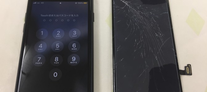 ◆加古川市よりiPhone7 ガラス割れ -2021 3/13-