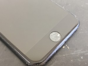 B4F41DE2-6A4F-45F7-A8BA-233DC55E8C2E