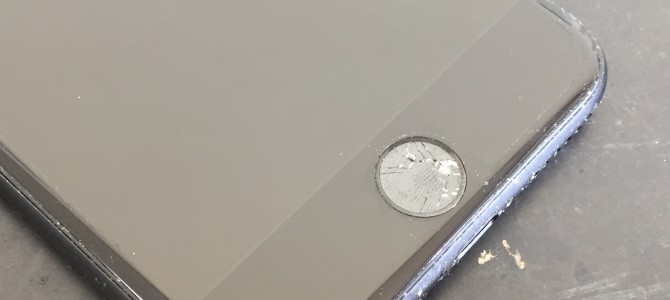 ◆加古川市よりiPhone7 ホームボタン破損 -2021 3/1-