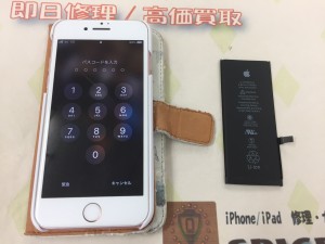 B7BA0A2A-DA86-4DE2-91C8-C661565CBADF