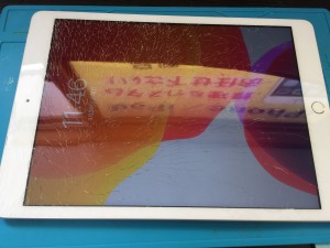 C5D39B8D-FB03-4D10-A6F8-BF6065DFE0DD