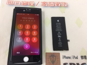 CA71BEF3-C520-4B33-A6AE-3641501060CD