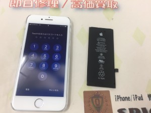 DA04CC1D-5073-41E7-9BE6-2C72286A1158