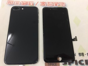 DB07BFA5-F350-473F-94DD-DB321475F197