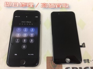 E295D80A-8BBD-478D-ADD9-1EEF39884853