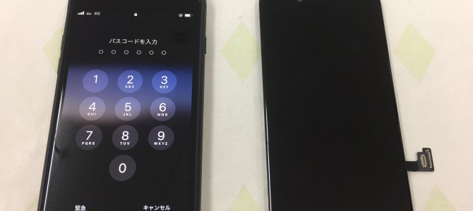 ◆小野市よりiPhone SE2 液晶不良 -2021 3/17-