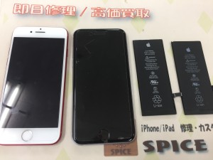 F733C366-1D2E-4FC8-A32F-BEFCD24E2515