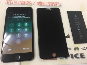 FCB67318-EF77-4B26-9B76-FC64CE6A1887