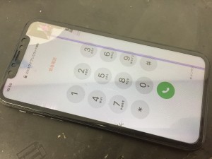 05108132-56A3-458C-A3CB-F7BB38949661