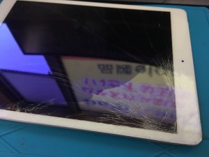 064D3694-C15E-4510-B543-A9FC58E9B67E