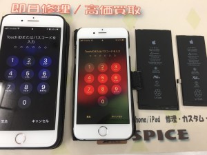 0FF3436E-1A75-49D2-99DE-D9175C482DAF