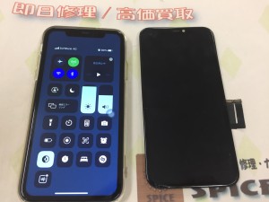 12CA8EDD-A859-46F2-B947-95D70B166D88