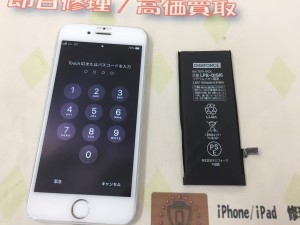 16921DFB-5108-4487-AA8A-4DFF5C371ADA