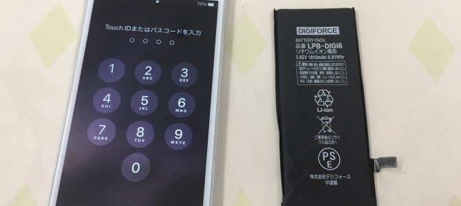◆加古川市よりiPhone6 バッテリー交換 -2021 4/10