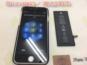 1E0318FA-42B8-4011-850B-642A0AF75E2F