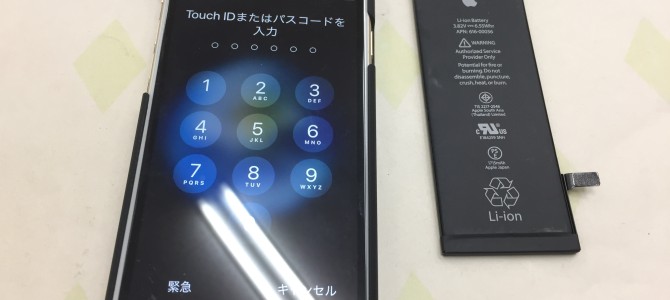◆加古川市よりiPhone6s バッテリー交換 -2021 4/1