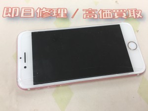 1E079C29-0D55-47B5-866F-A7A37A5C2266