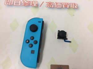 2263A672-C25A-41D6-B14D-B09A97C28C87