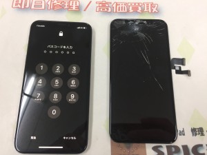 2BBB5533-0AE2-4694-9F71-ECE81A19494C