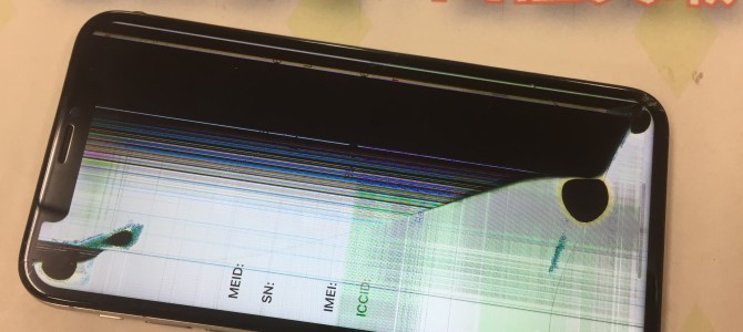 ◆加古郡播磨町よりiPhone X ガラス割れ/液晶不良 -2021 4/7-
