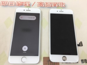 3B153BBA-52E7-475C-9021-8E3798361550