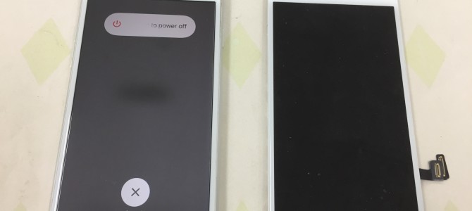 ◆加古郡播磨町よりiPhone8 ガラス割れ -2021 4/6-