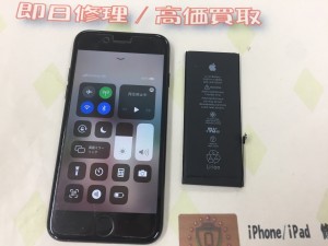 3ED26445-D924-4FA8-AE98-F5EEFE7E5429